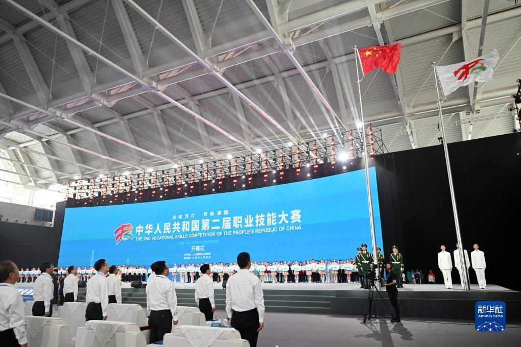 云顶娱乐苹果